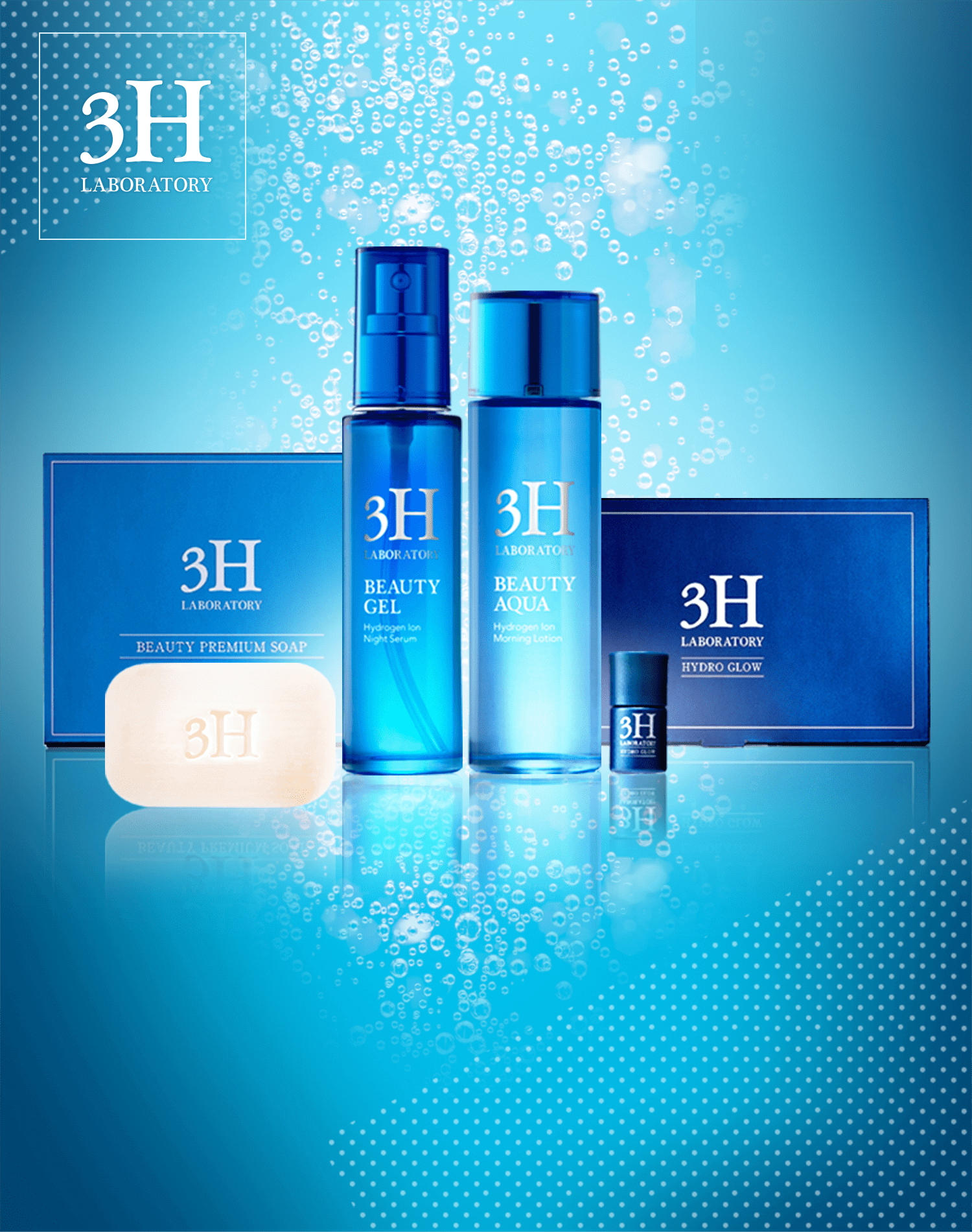 3Hは「水素のチカラ」を最大限生かした新発想の美科学基礎化粧シリーズ